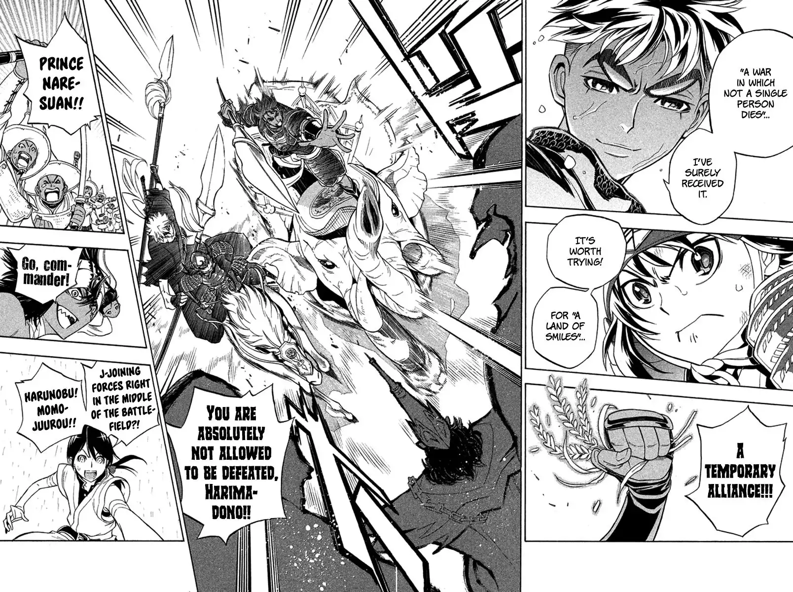 Samurai Ragazzi - Sengoku Shounen Seihou Kenbunroku Chapter 25 29